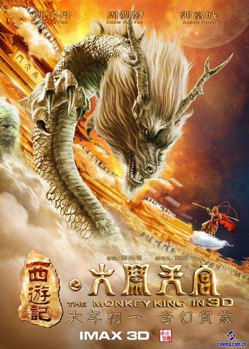 勃立顿-派克学院毕业证电子图